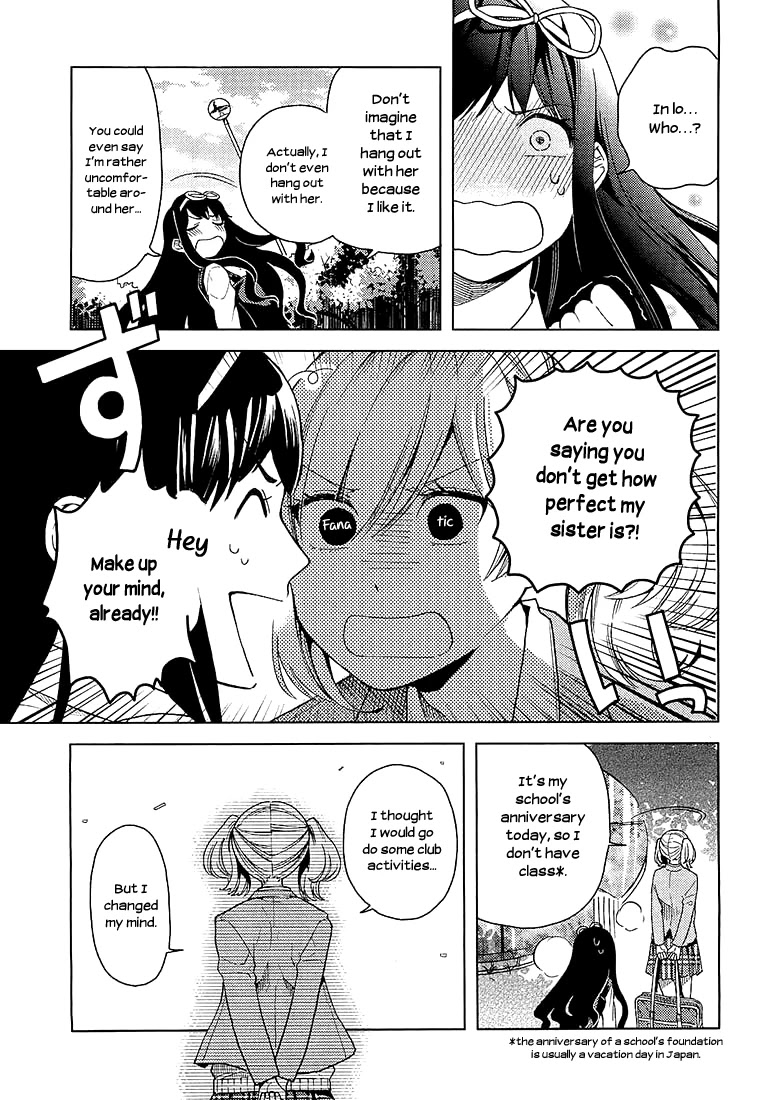 Ano Ko ni Kiss to Shirayuri wo Chapter 5.5 page 5 - Chapter 5.5: Sumire Strikes!