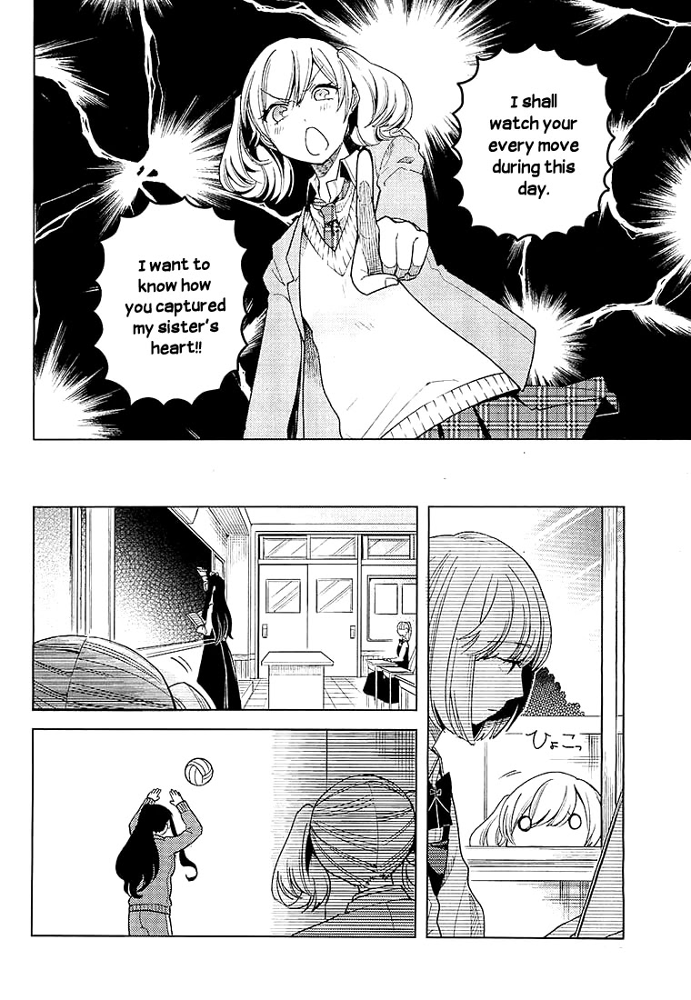 Ano Ko ni Kiss to Shirayuri wo Chapter 5.5 page 6 - Chapter 5.5: Sumire Strikes!