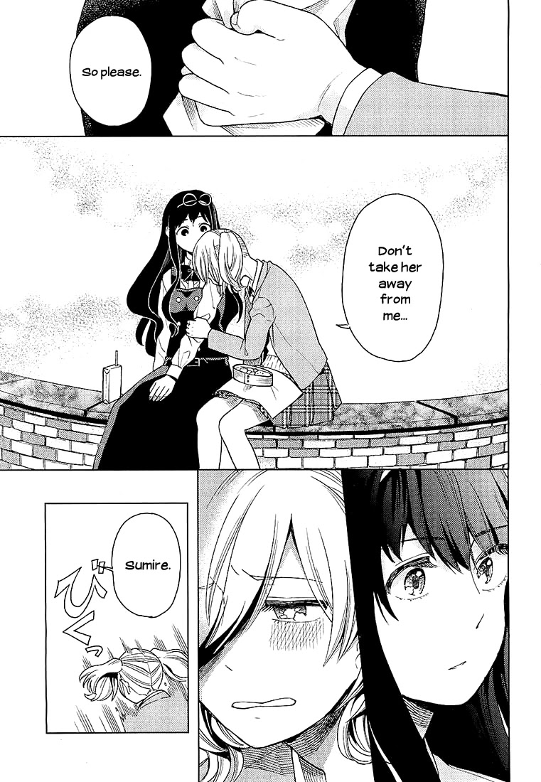 Ano Ko ni Kiss to Shirayuri wo Chapter 5.5 page 9 - Chapter 5.5: Sumire Strikes!
