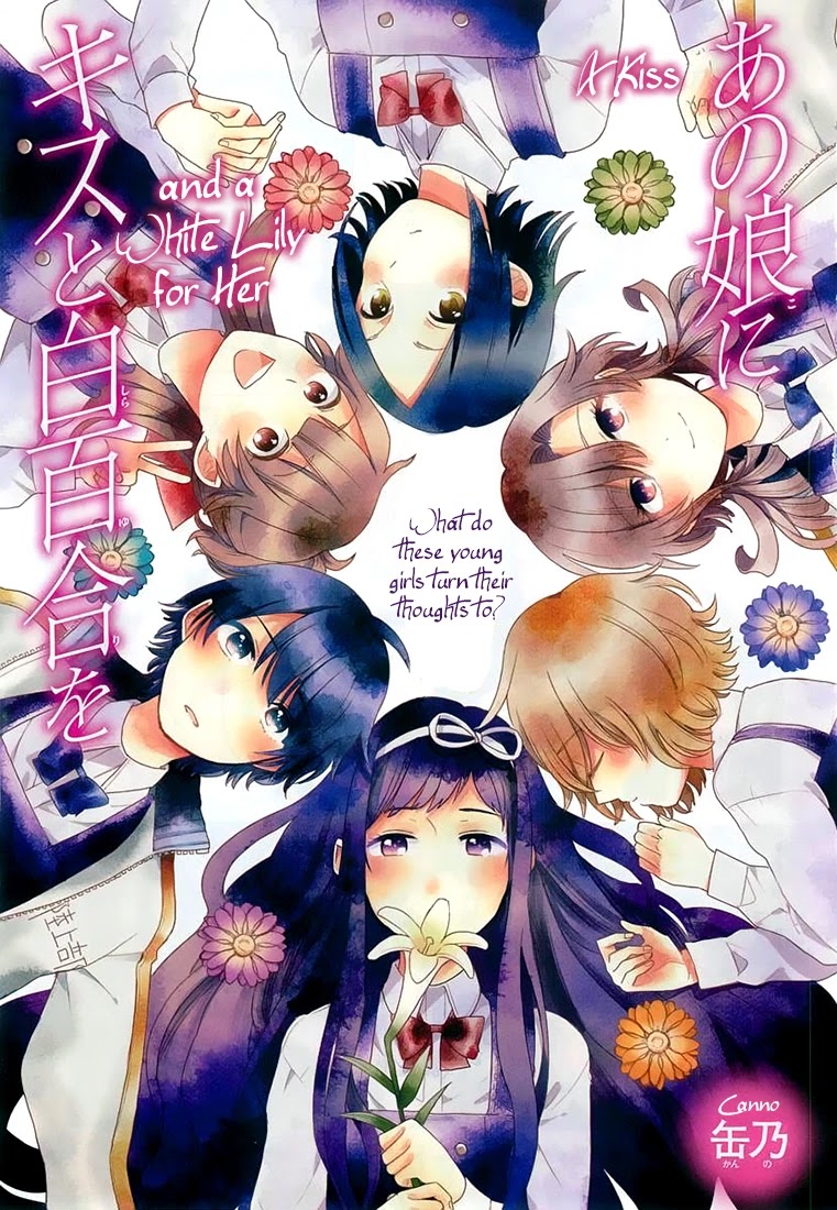 Ano Ko ni Kiss to Shirayuri wo Chapter 5 page 1 - Chapter 5: Farewell, Strawberry Days