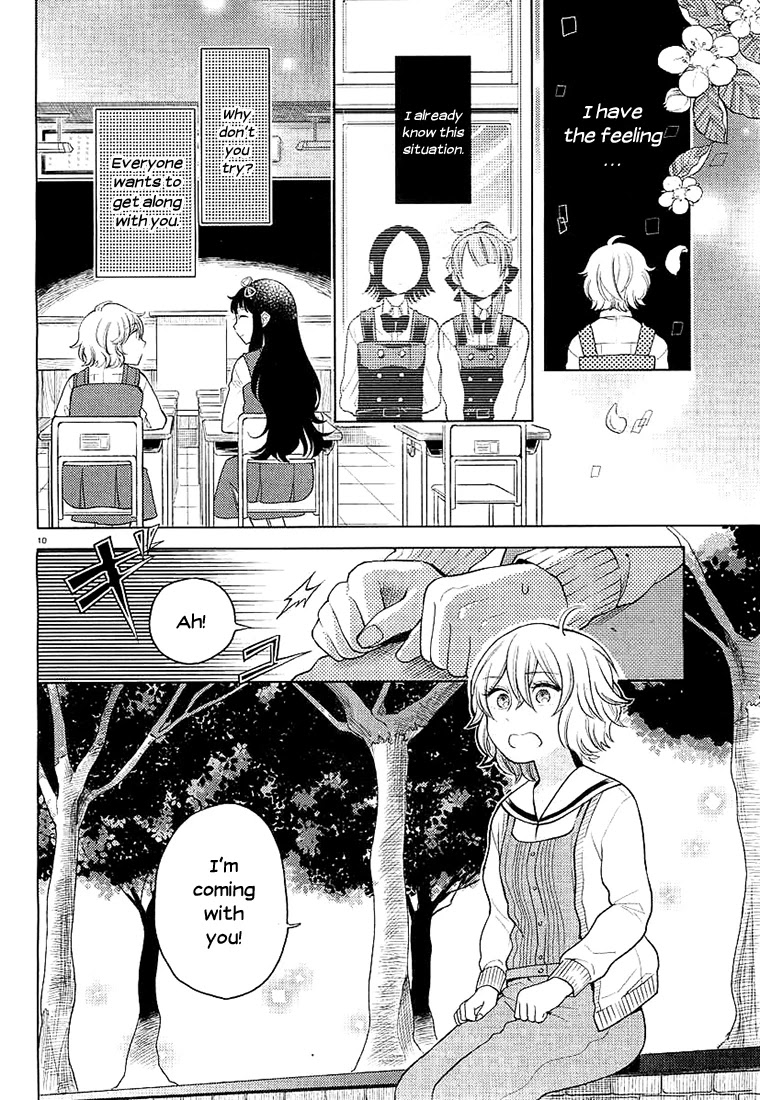 Ano Ko ni Kiss to Shirayuri wo Chapter 5 page 10 - Chapter 5: Farewell, Strawberry Days