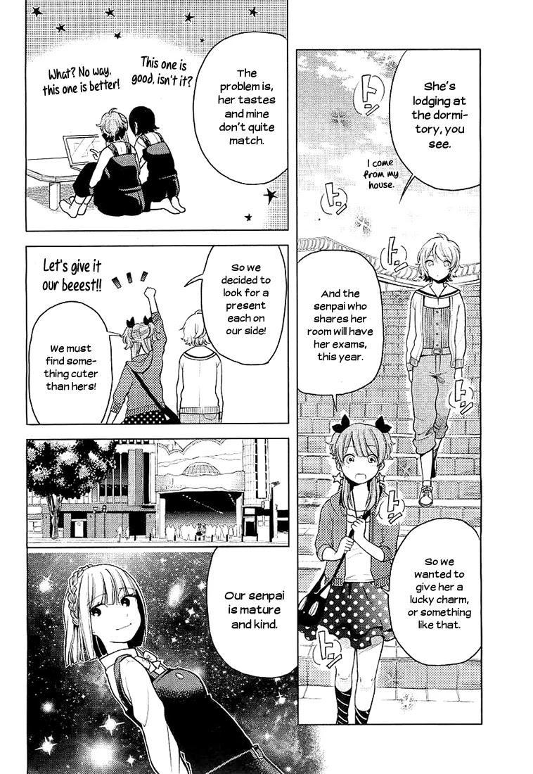 Ano Ko ni Kiss to Shirayuri wo Chapter 5 page 12 - Chapter 5: Farewell, Strawberry Days