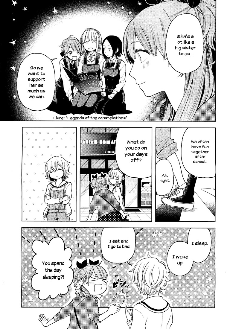 Ano Ko ni Kiss to Shirayuri wo Chapter 5 page 13 - Chapter 5: Farewell, Strawberry Days