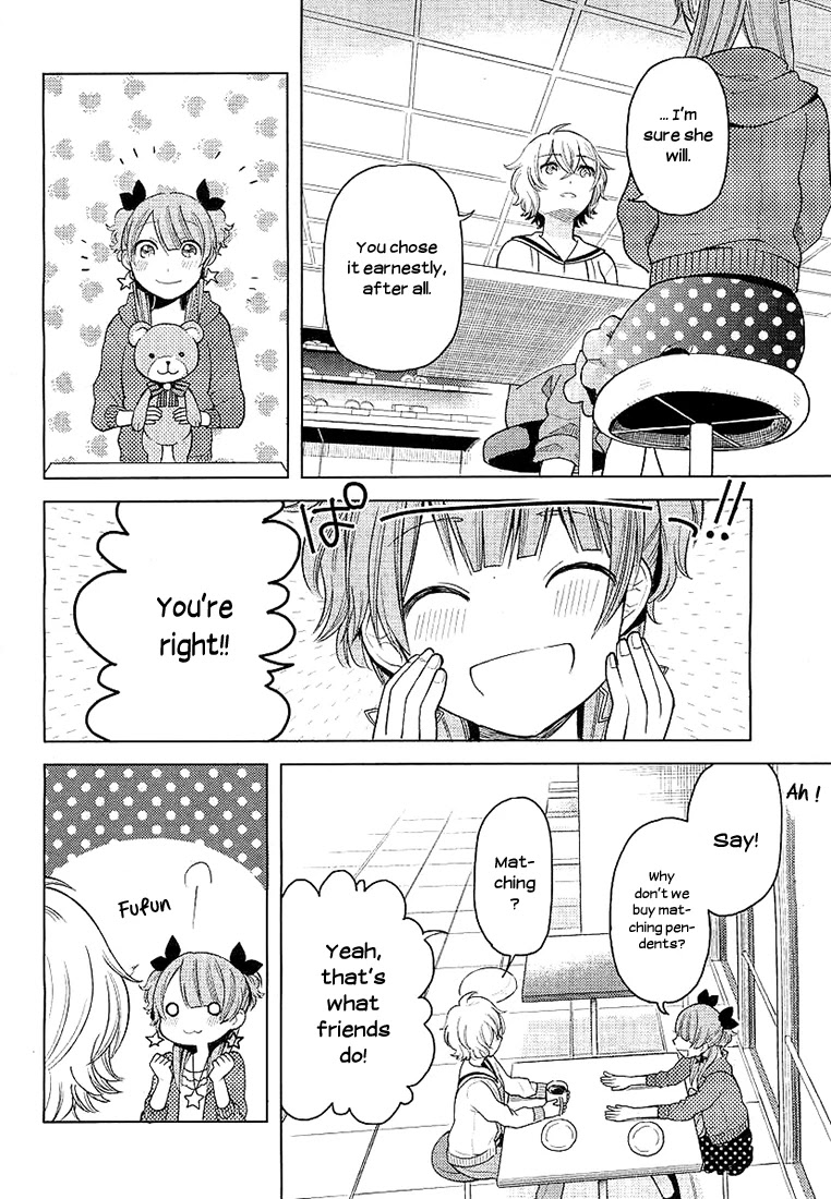 Ano Ko ni Kiss to Shirayuri wo Chapter 5 page 18 - Chapter 5: Farewell, Strawberry Days