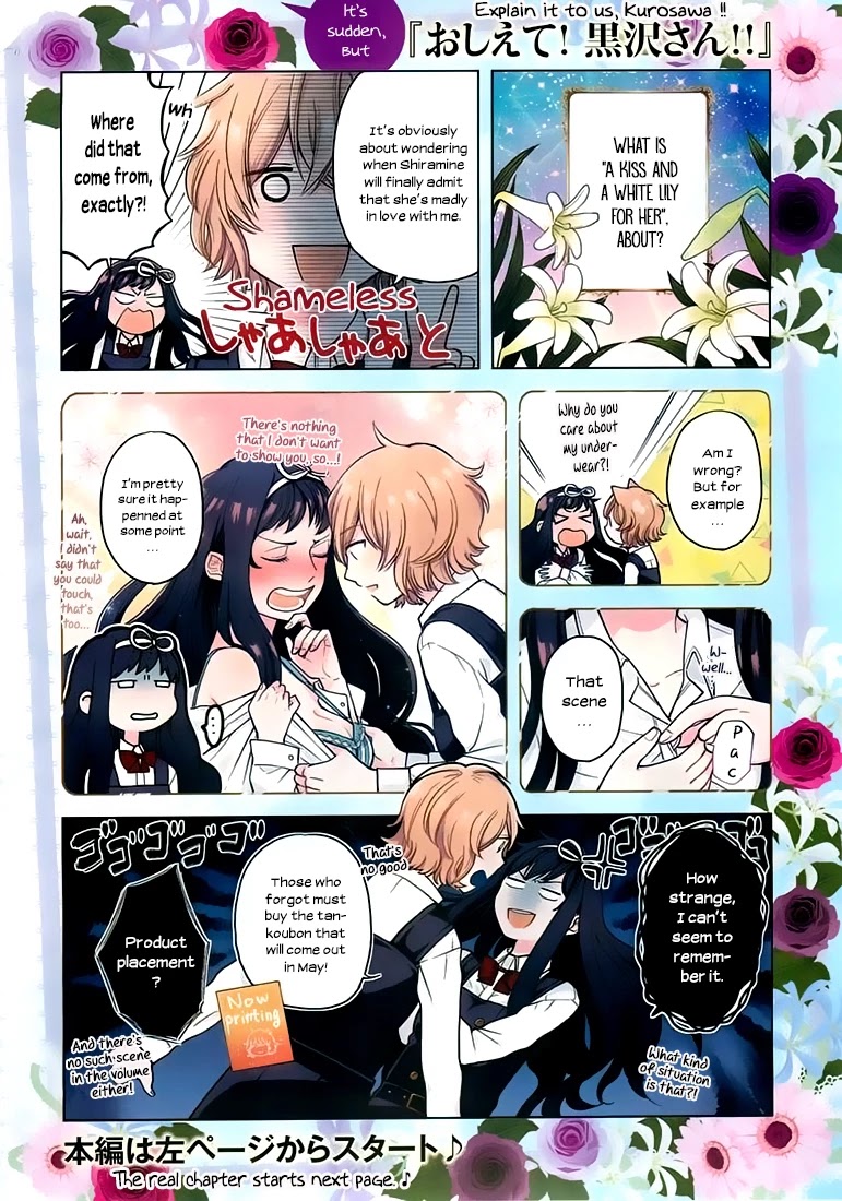 Ano Ko ni Kiss to Shirayuri wo Chapter 5 page 2 - Chapter 5: Farewell, Strawberry Days
