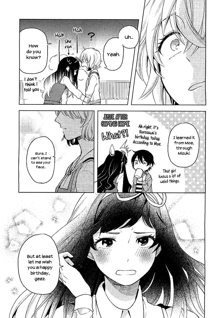 Ano Ko ni Kiss to Shirayuri wo Chapter 5 page 22 - Chapter 5: Farewell, Strawberry Days