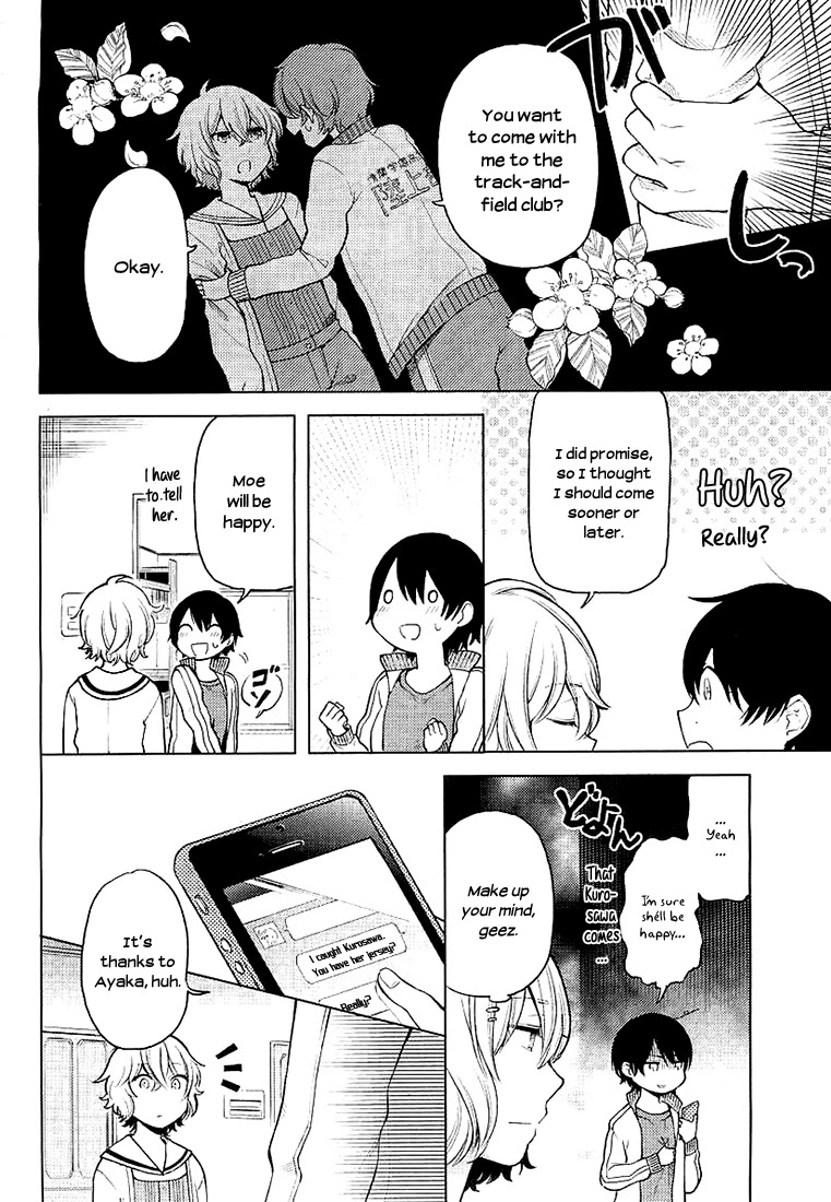 Ano Ko ni Kiss to Shirayuri wo Chapter 5 page 4 - Chapter 5: Farewell, Strawberry Days