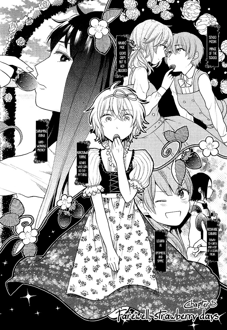 Ano Ko ni Kiss to Shirayuri wo Chapter 5 page 6 - Chapter 5: Farewell, Strawberry Days