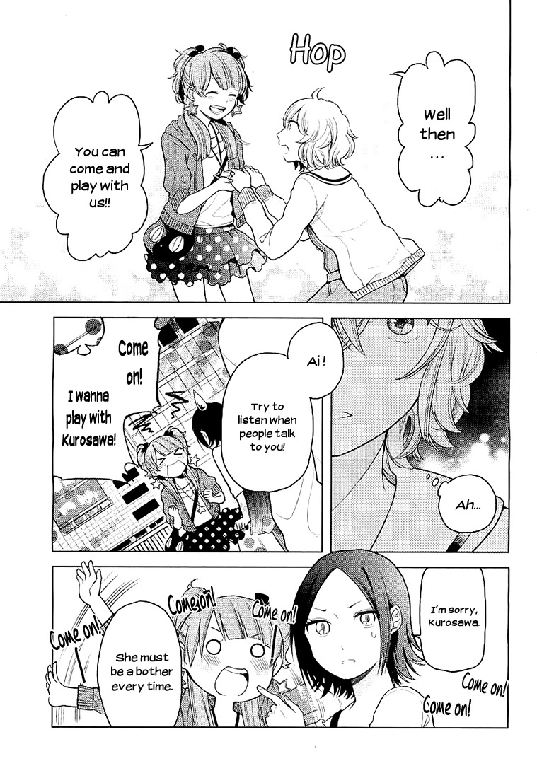 Ano Ko ni Kiss to Shirayuri wo Chapter 5 page 9 - Chapter 5: Farewell, Strawberry Days