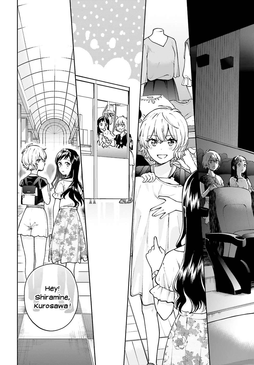 Ano Ko ni Kiss to Shirayuri wo Chapter 50 page 13 - Chapter 50: A Kiss and a White Lily for Her [END]
