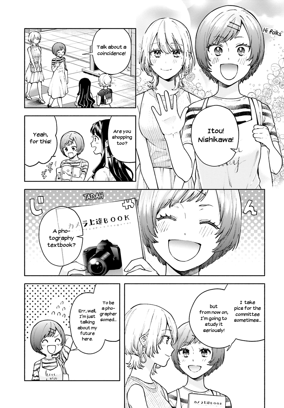 Ano Ko ni Kiss to Shirayuri wo Chapter 50 page 14 - Chapter 50: A Kiss and a White Lily for Her [END]