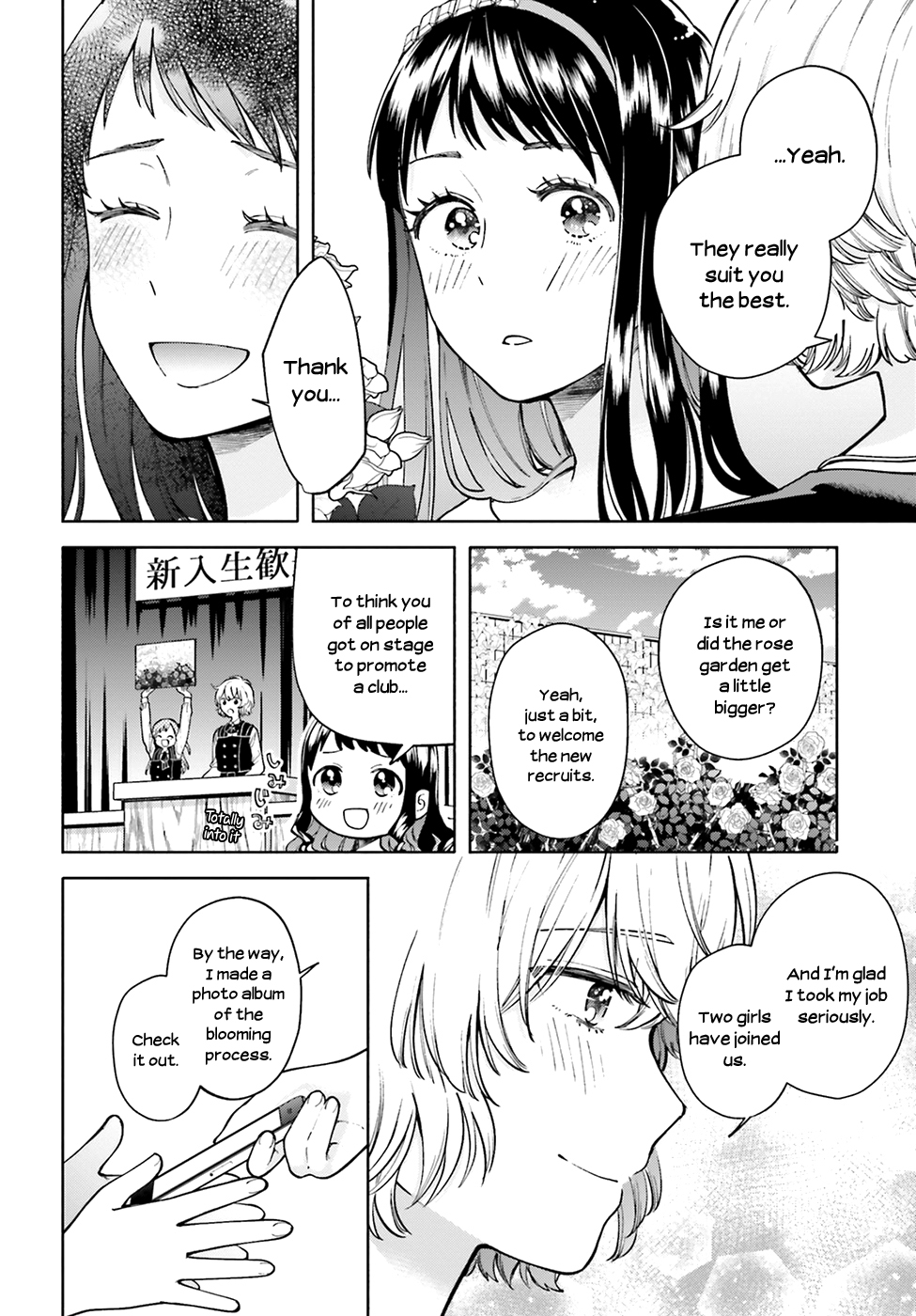 Ano Ko ni Kiss to Shirayuri wo Chapter 50 page 23 - Chapter 50: A Kiss and a White Lily for Her [END]