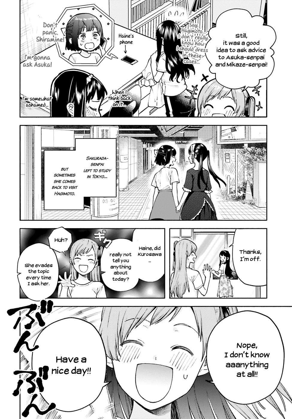 Ano Ko ni Kiss to Shirayuri wo Chapter 50 page 3 - Chapter 50: A Kiss and a White Lily for Her [END]