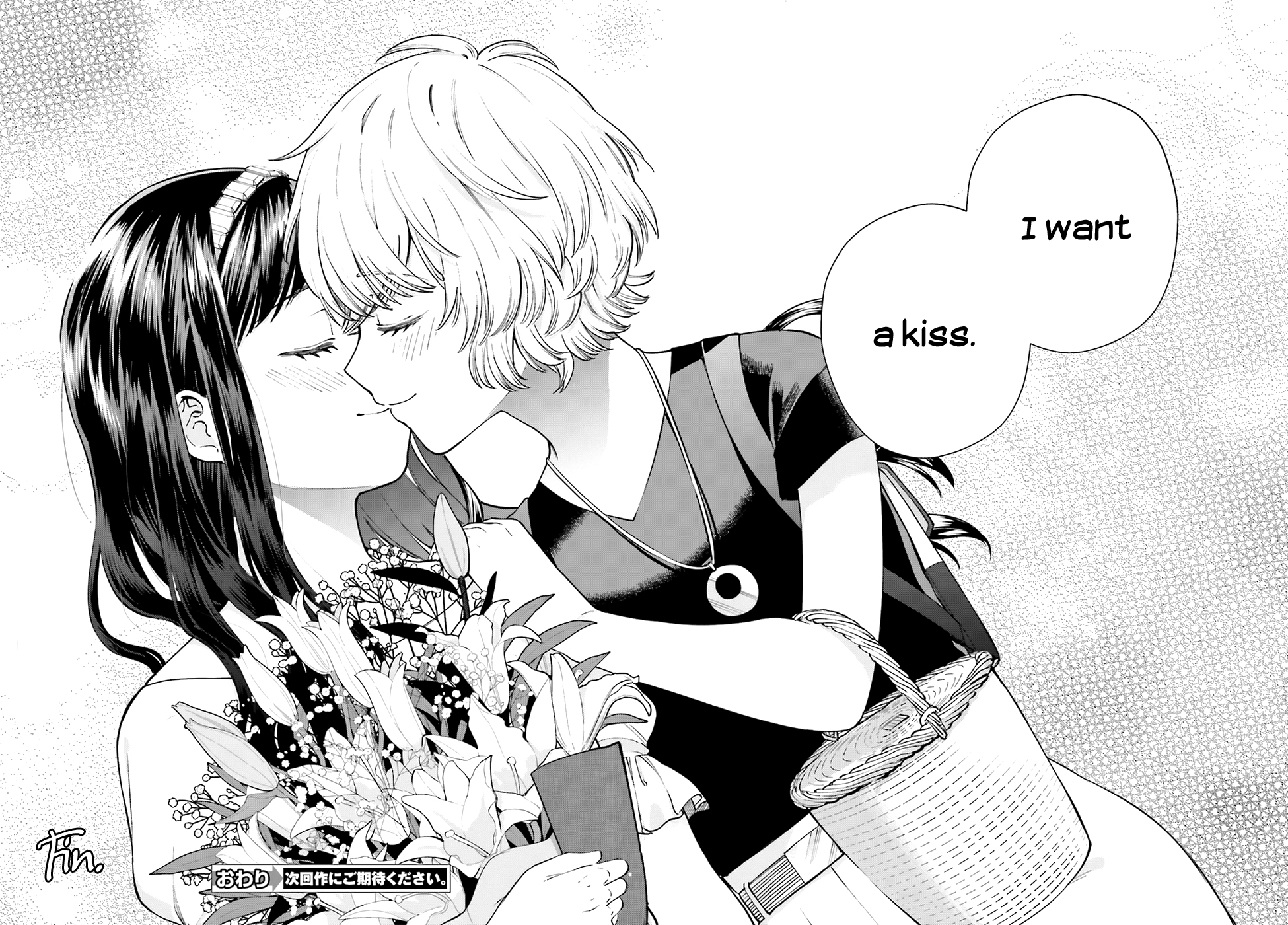 Ano Ko ni Kiss to Shirayuri wo Chapter 50 page 30 - Chapter 50: A Kiss and a White Lily for Her [END]