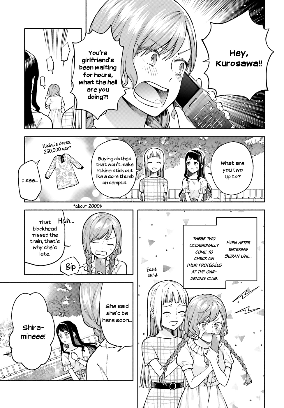 Ano Ko ni Kiss to Shirayuri wo Chapter 50 page 8 - Chapter 50: A Kiss and a White Lily for Her [END]