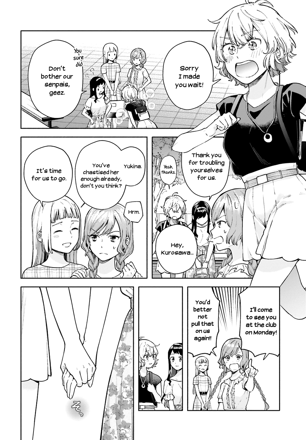 Ano Ko ni Kiss to Shirayuri wo Chapter 50 page 9 - Chapter 50: A Kiss and a White Lily for Her [END]