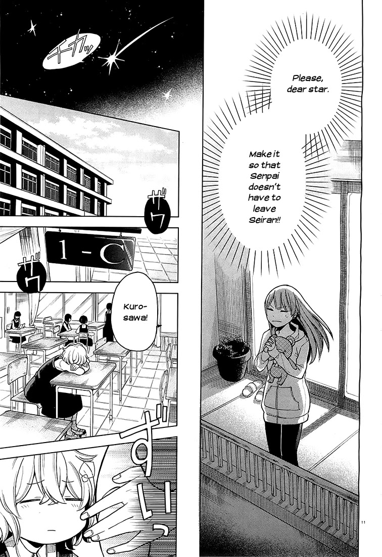 Ano Ko ni Kiss to Shirayuri wo Chapter 6 page 10 - Chapter 6: Students of the Stars