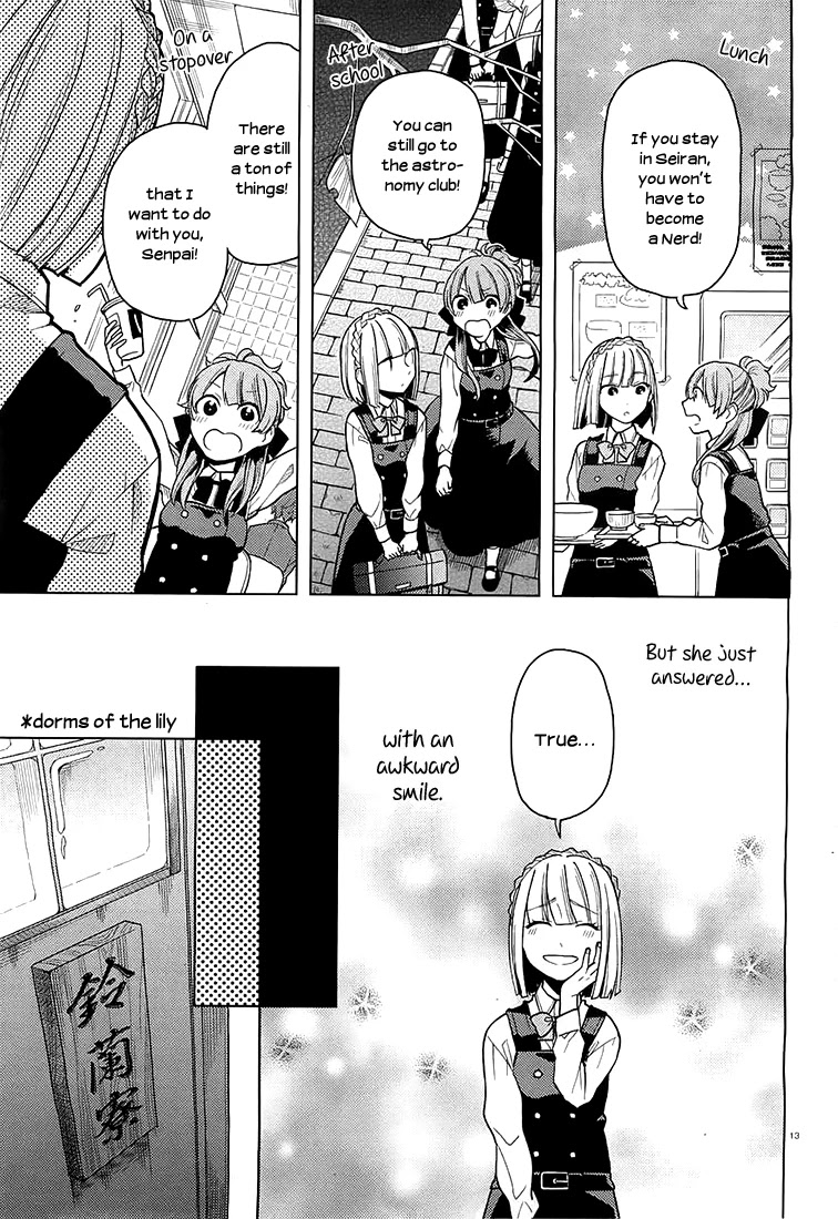 Ano Ko ni Kiss to Shirayuri wo Chapter 6 page 12 - Chapter 6: Students of the Stars