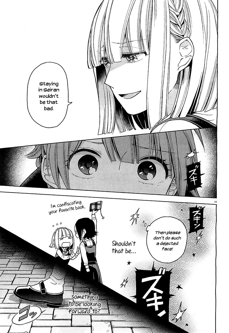Ano Ko ni Kiss to Shirayuri wo Chapter 6 page 14 - Chapter 6: Students of the Stars