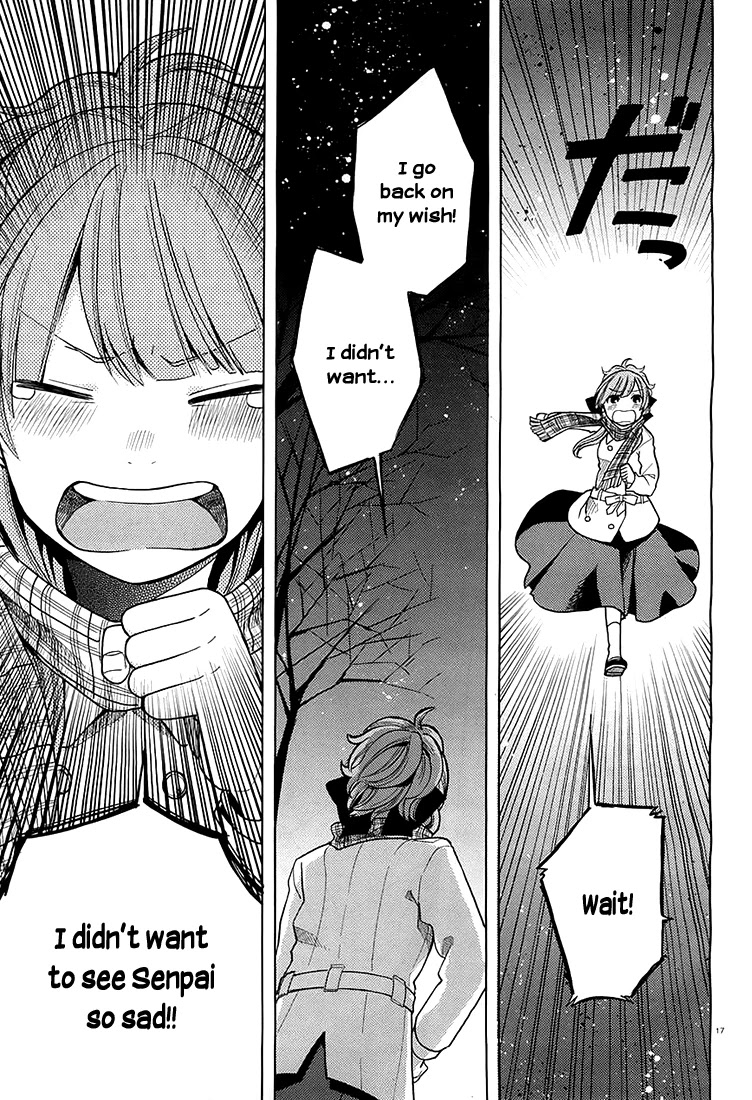 Ano Ko ni Kiss to Shirayuri wo Chapter 6 page 16 - Chapter 6: Students of the Stars