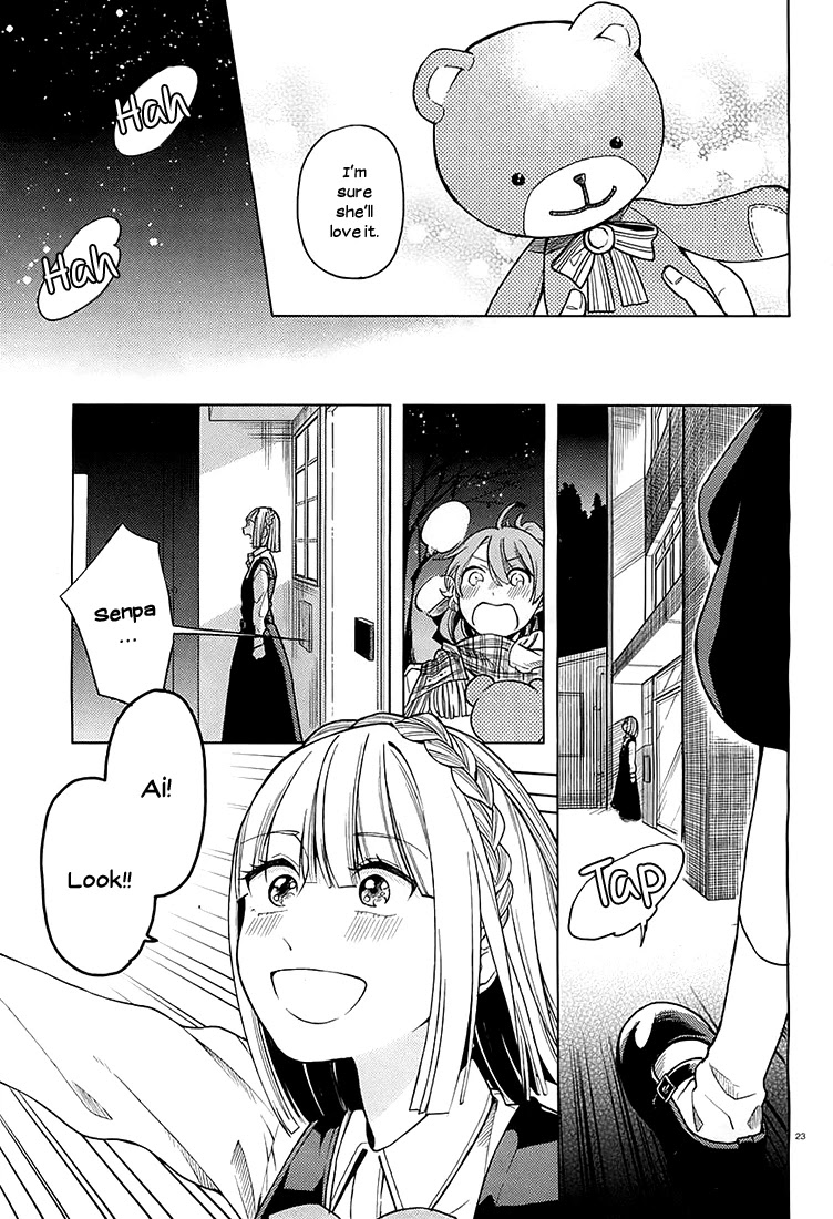 Ano Ko ni Kiss to Shirayuri wo Chapter 6 page 22 - Chapter 6: Students of the Stars