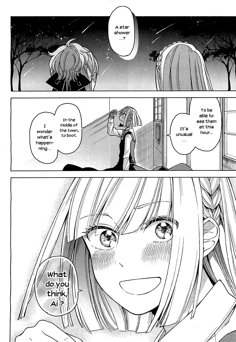 Ano Ko ni Kiss to Shirayuri wo Chapter 6 page 24 - Chapter 6: Students of the Stars