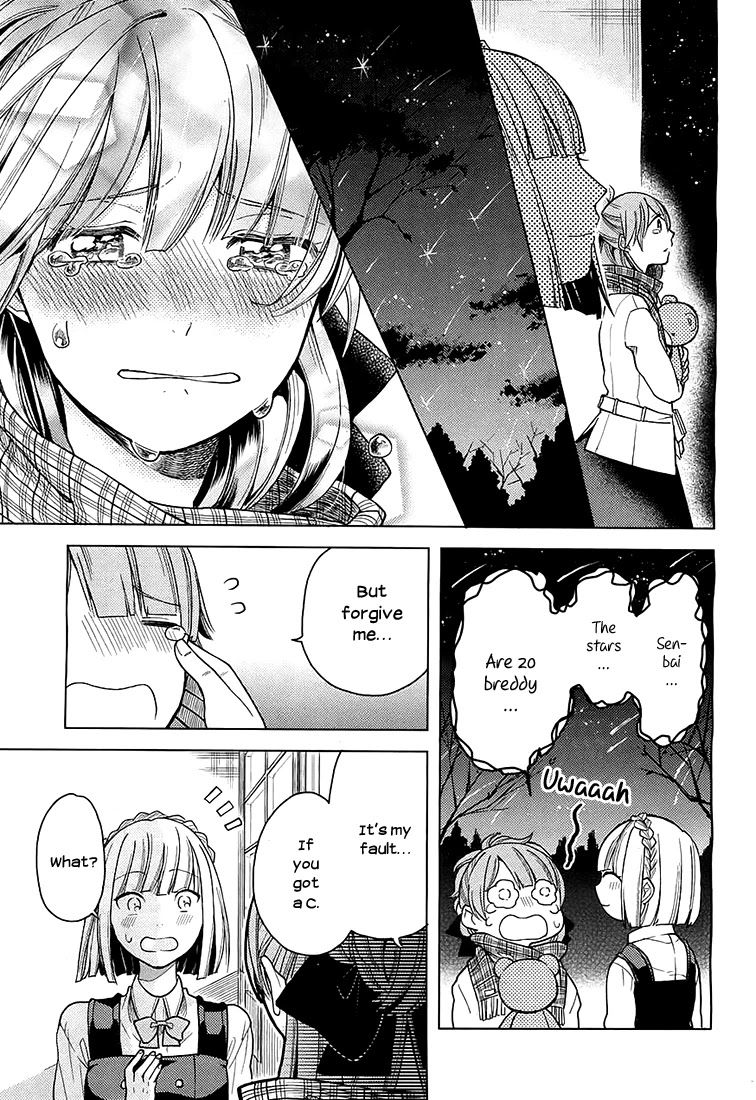 Ano Ko ni Kiss to Shirayuri wo Chapter 6 page 25 - Chapter 6: Students of the Stars