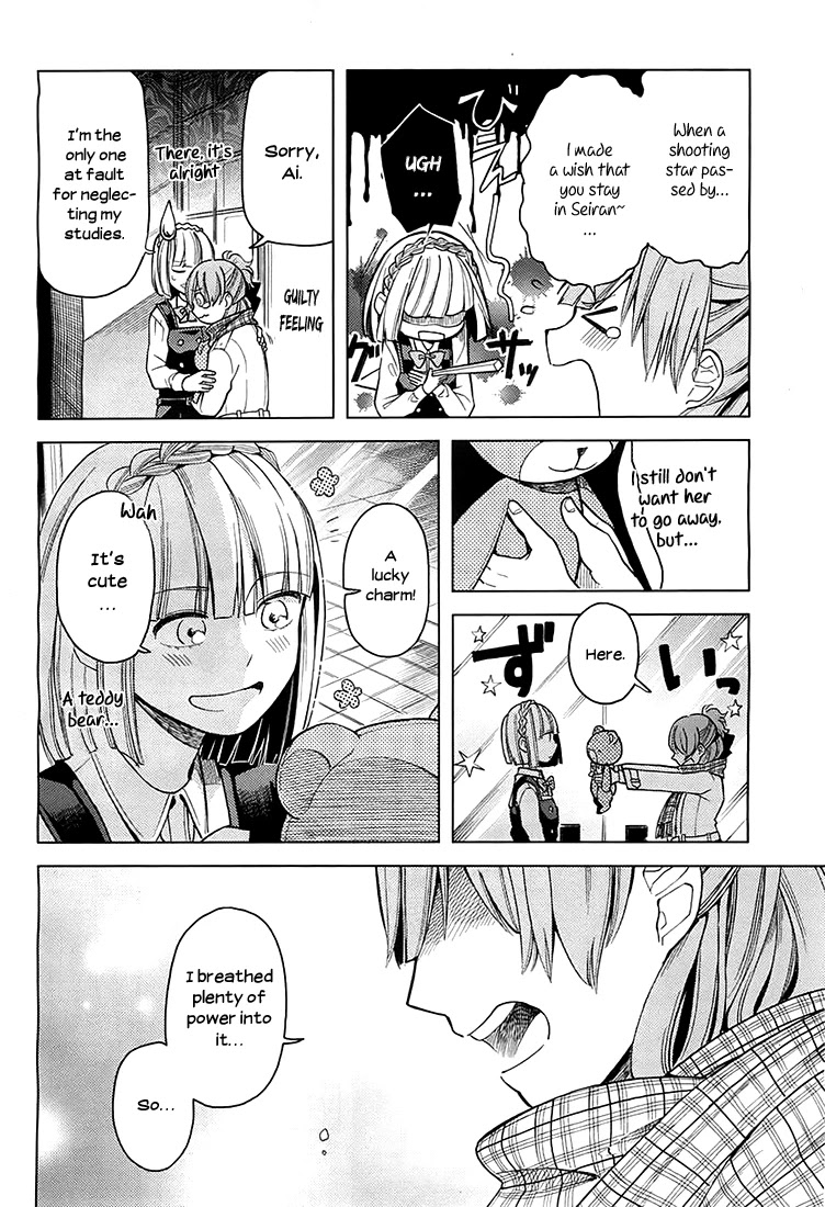 Ano Ko ni Kiss to Shirayuri wo Chapter 6 page 26 - Chapter 6: Students of the Stars