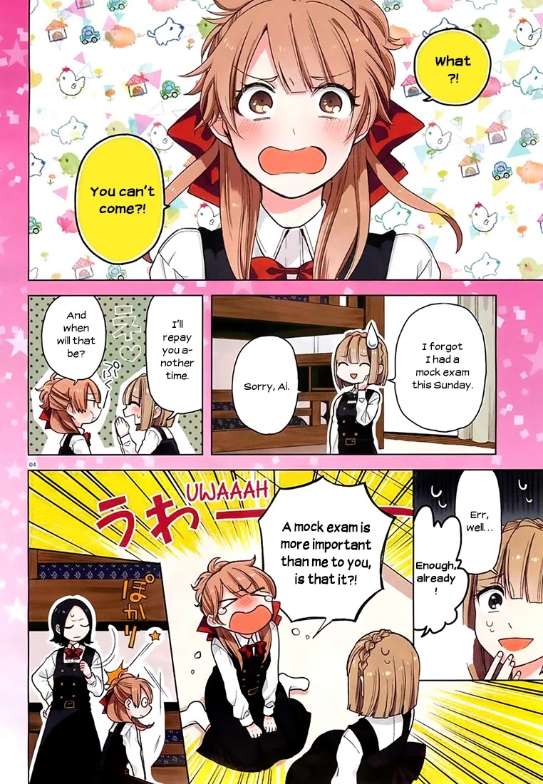 Ano Ko ni Kiss to Shirayuri wo Chapter 6 page 3 - Chapter 6: Students of the Stars