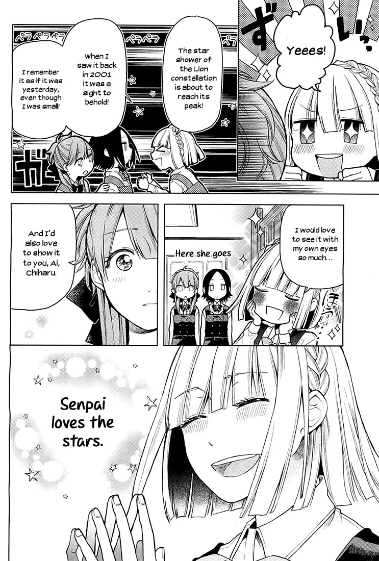 Ano Ko ni Kiss to Shirayuri wo Chapter 6 page 5 - Chapter 6: Students of the Stars