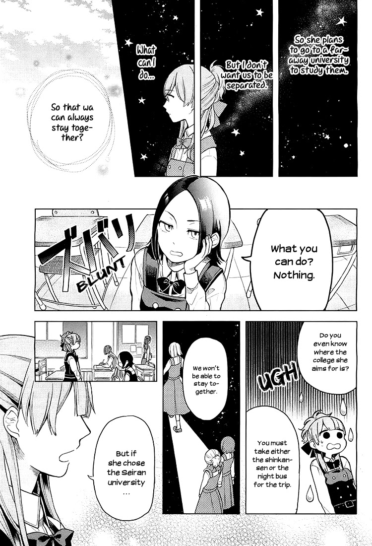 Ano Ko ni Kiss to Shirayuri wo Chapter 6 page 6 - Chapter 6: Students of the Stars