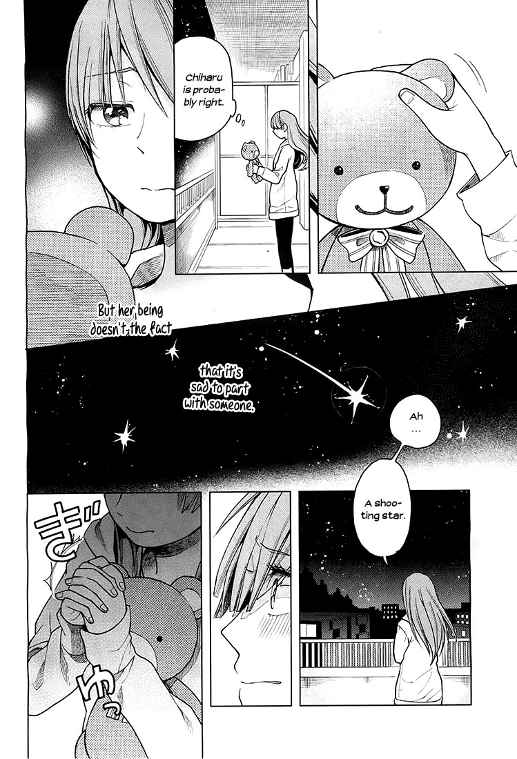 Ano Ko ni Kiss to Shirayuri wo Chapter 6 page 9 - Chapter 6: Students of the Stars