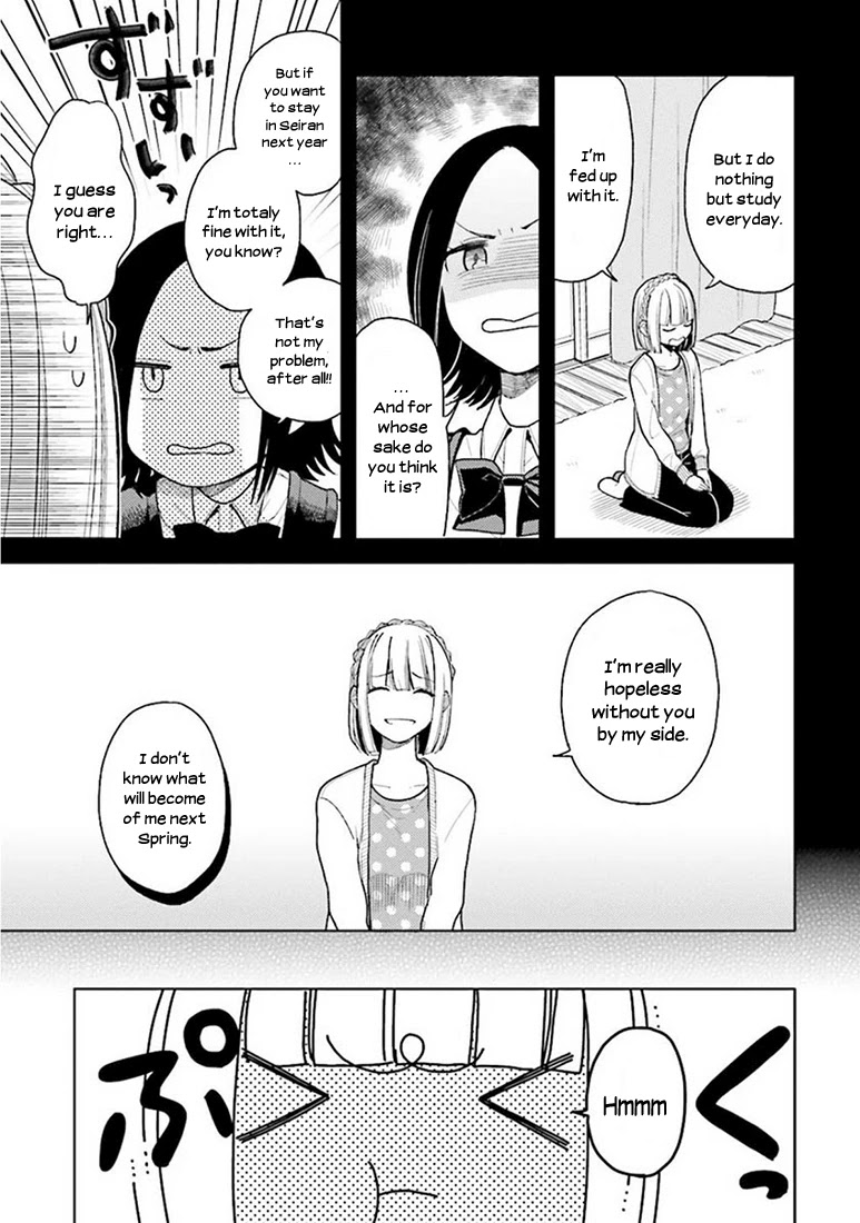 Ano Ko ni Kiss to Shirayuri wo Chapter 7 page 14 - Chapter 7: The End of the Hopeless Romantic