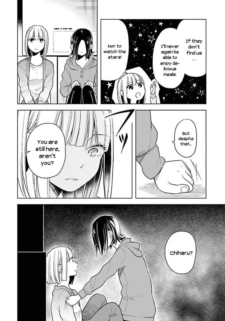Ano Ko ni Kiss to Shirayuri wo Chapter 7 page 15 - Chapter 7: The End of the Hopeless Romantic