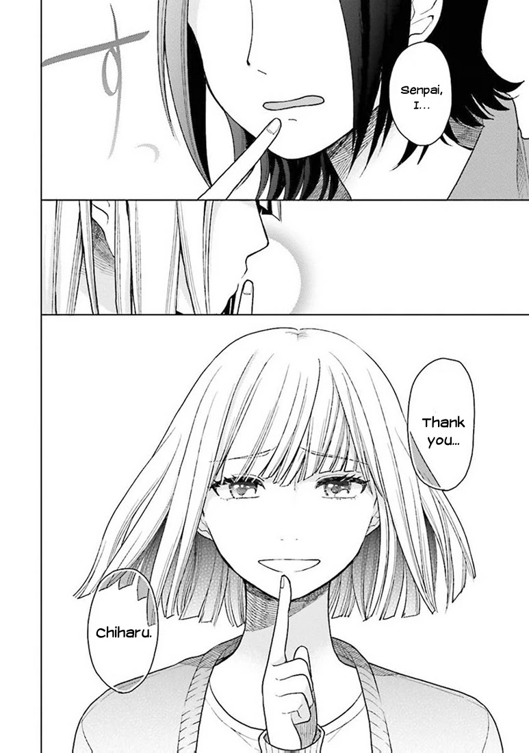 Ano Ko ni Kiss to Shirayuri wo Chapter 7 page 17 - Chapter 7: The End of the Hopeless Romantic