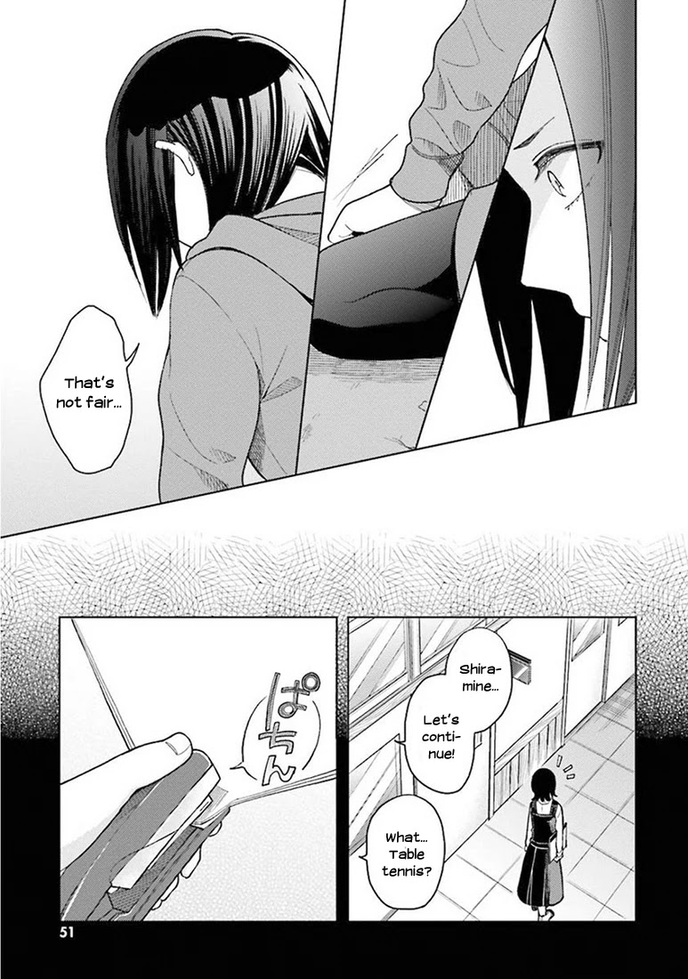 Ano Ko ni Kiss to Shirayuri wo Chapter 7 page 18 - Chapter 7: The End of the Hopeless Romantic