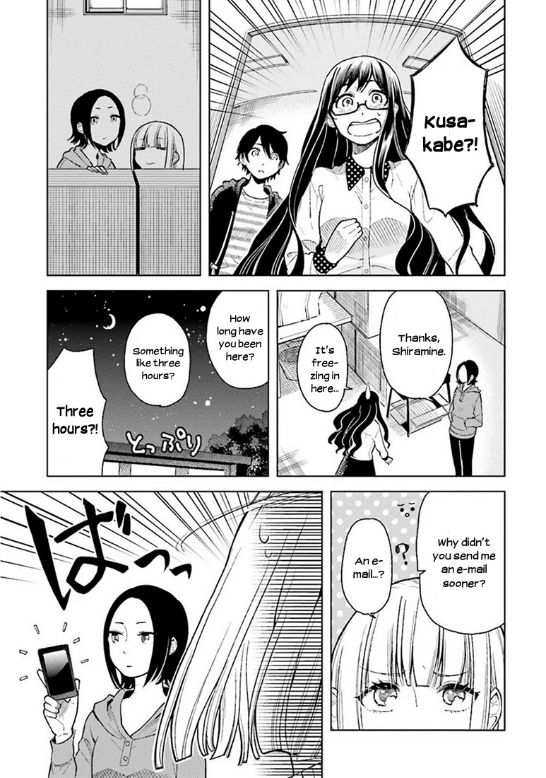 Ano Ko ni Kiss to Shirayuri wo Chapter 7 page 25 - Chapter 7: The End of the Hopeless Romantic