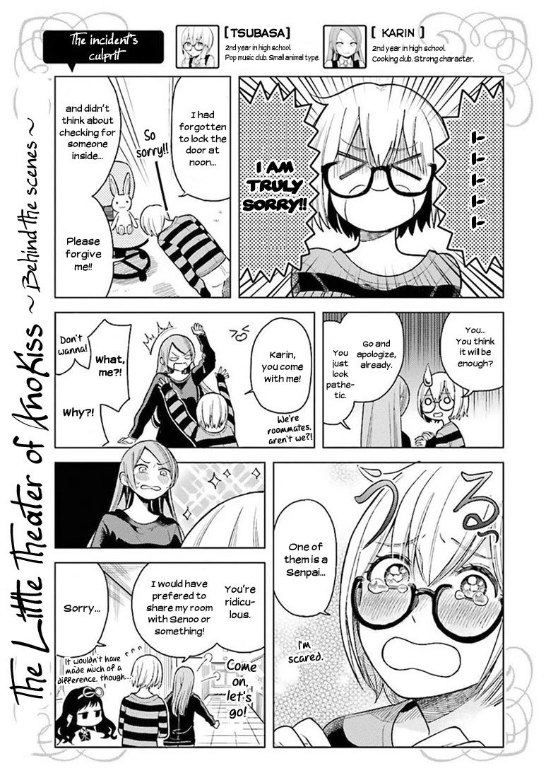 Ano Ko ni Kiss to Shirayuri wo Chapter 7 page 29 - Chapter 7: The End of the Hopeless Romantic