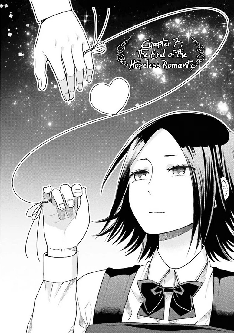 Ano Ko ni Kiss to Shirayuri wo Chapter 7 page 3 - Chapter 7: The End of the Hopeless Romantic