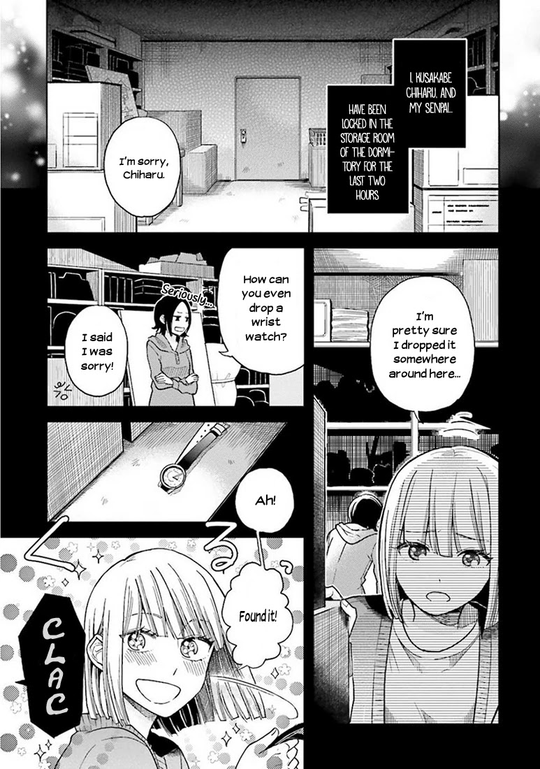 Ano Ko ni Kiss to Shirayuri wo Chapter 7 page 4 - Chapter 7: The End of the Hopeless Romantic