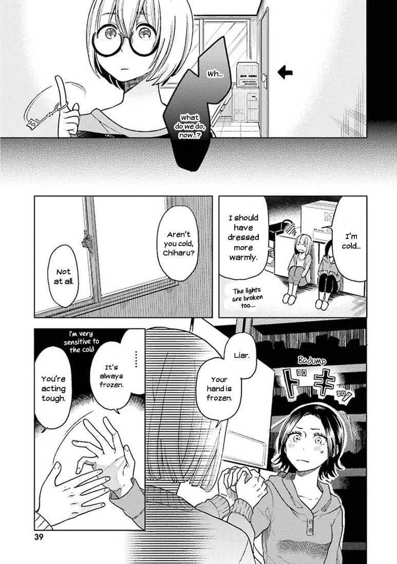Ano Ko ni Kiss to Shirayuri wo Chapter 7 page 6 - Chapter 7: The End of the Hopeless Romantic