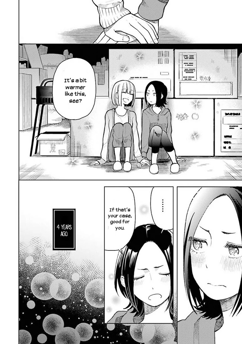 Ano Ko ni Kiss to Shirayuri wo Chapter 7 page 7 - Chapter 7: The End of the Hopeless Romantic