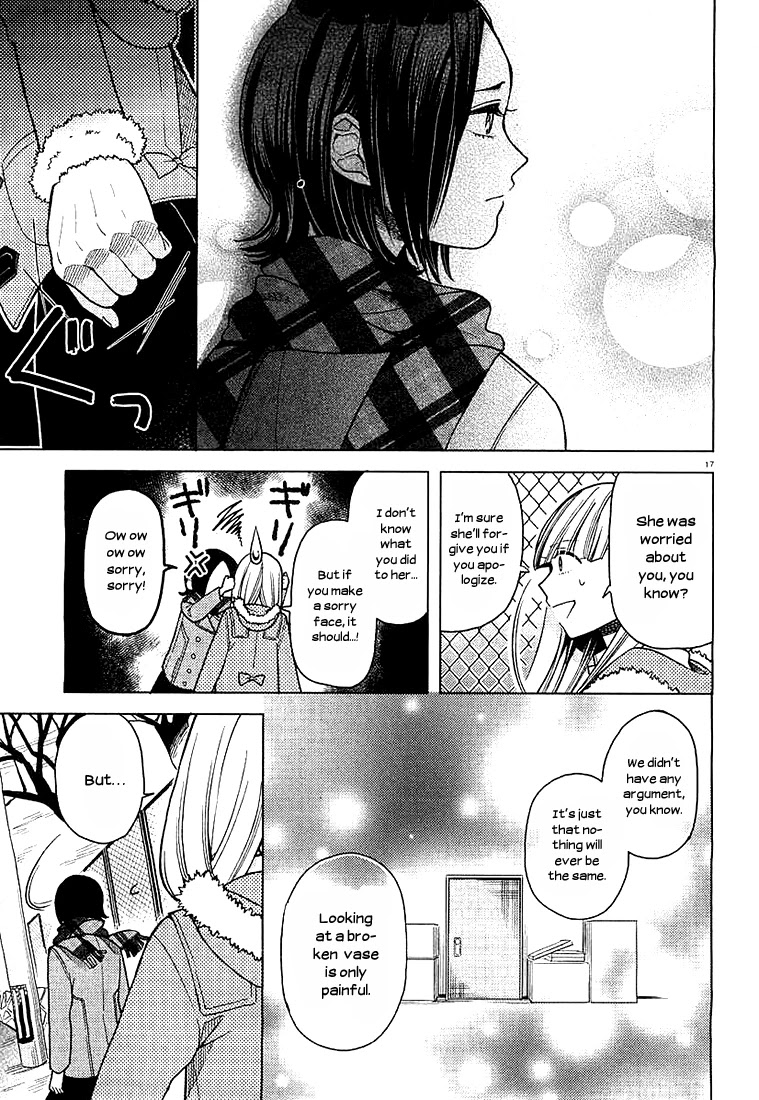 Ano Ko ni Kiss to Shirayuri wo Chapter 8 page 17 - Chapter 8: Greetings, Sorrow