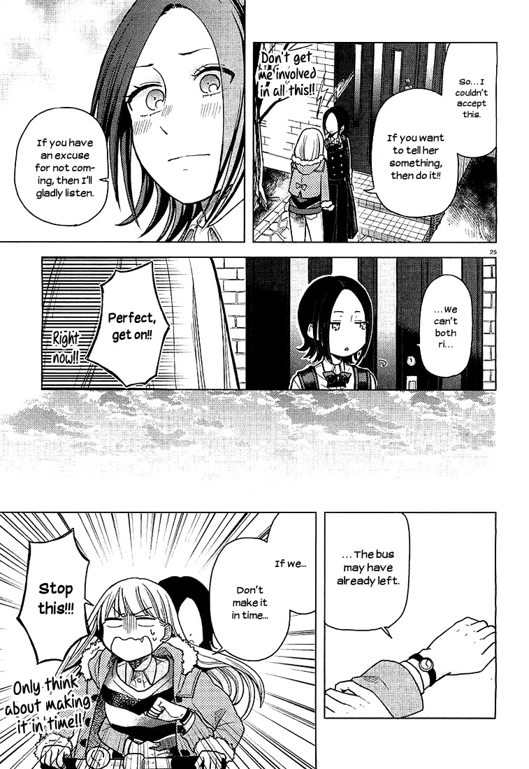 Ano Ko ni Kiss to Shirayuri wo Chapter 8 page 25 - Chapter 8: Greetings, Sorrow
