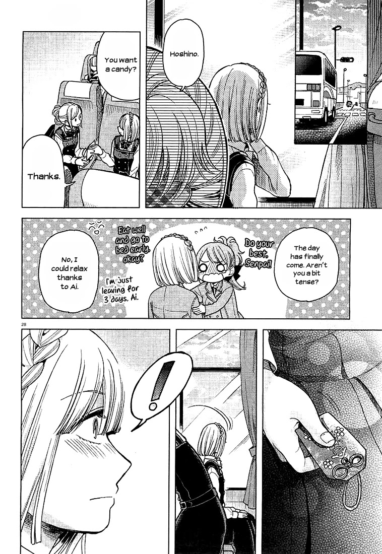 Ano Ko ni Kiss to Shirayuri wo Chapter 8 page 27 - Chapter 8: Greetings, Sorrow