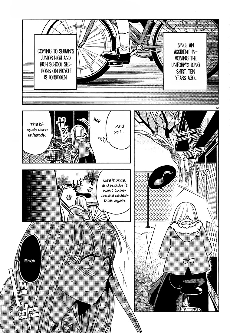 Ano Ko ni Kiss to Shirayuri wo Chapter 8 page 3 - Chapter 8: Greetings, Sorrow