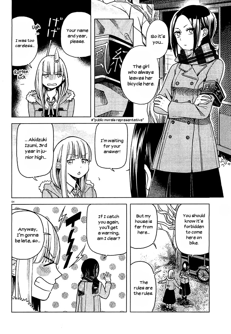 Ano Ko ni Kiss to Shirayuri wo Chapter 8 page 4 - Chapter 8: Greetings, Sorrow