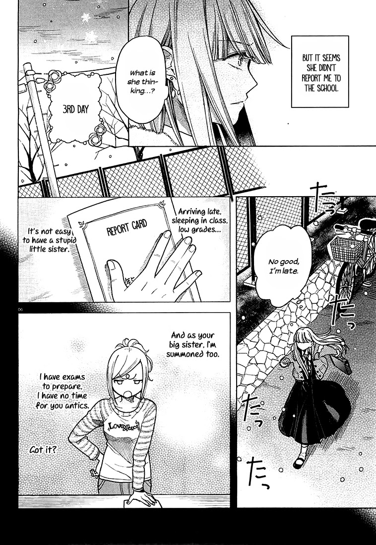 Ano Ko ni Kiss to Shirayuri wo Chapter 8 page 6 - Chapter 8: Greetings, Sorrow