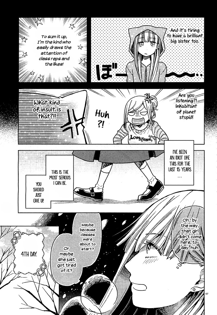 Ano Ko ni Kiss to Shirayuri wo Chapter 8 page 7 - Chapter 8: Greetings, Sorrow