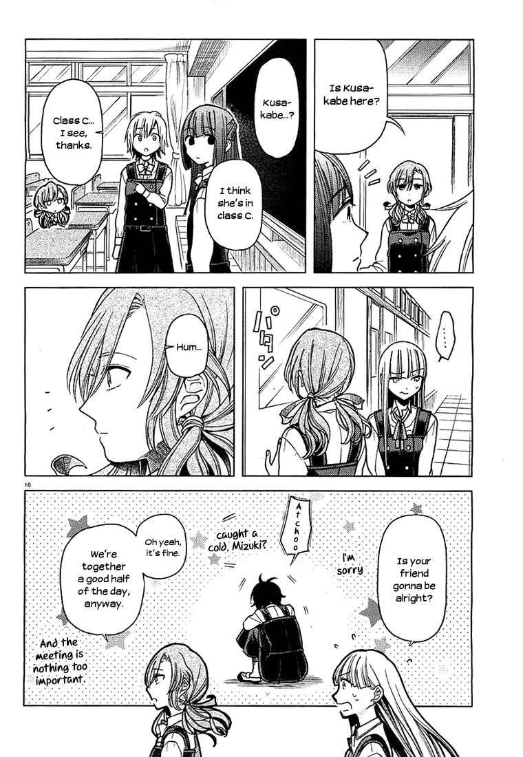 Ano Ko ni Kiss to Shirayuri wo Chapter 9 page 16 - Chapter 9: Reverse